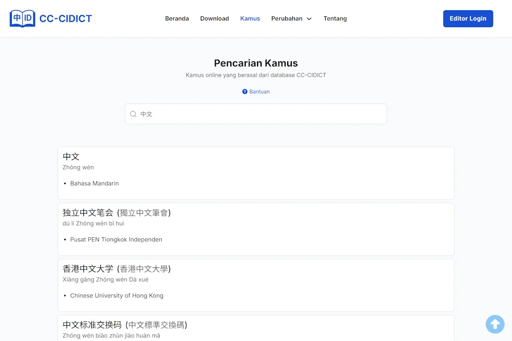 CC-CIDICT Kamus Mandarin-Indonesia